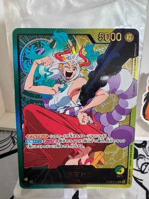 Yamato (Gold Text) OP06-022 L Anime 25th Collection ONE PIECE Card Game Japanese