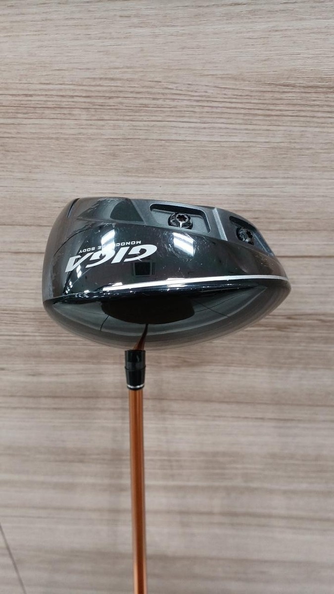 EonSportsVR - GIGA HS797 5W 【AUGA G 55S】 3. Eon Sports Giga Hs797 Driver | eBay