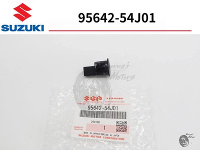 SUZUKI ORIGINAL XL-7 2003-2006 SX4 2007-2013 SONNENLICHTSENSOR 95642-54J01 OEM