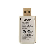 New For Epson Projectors Wireless USB Adapter...