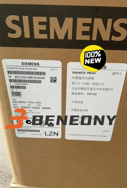 1PC NEW IN BOX SIEMENS 6SL3224-0BE38-8UA0 6SL32240BE388UA0 w/ 1 YEAR WARRANTY