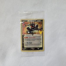 Greninja [Gold Star] #SWSH144 Prices | Pokemon Celebrations