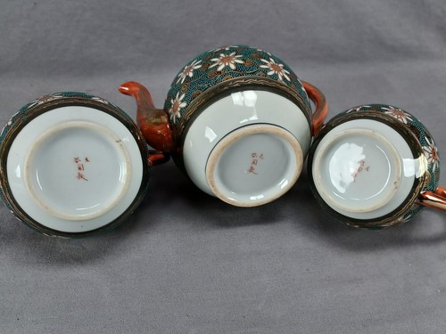 Japanese Kutani Hand Painted White Gold Floral Scrolls Green Beaded Teapot Trio - Picture 9 of 11