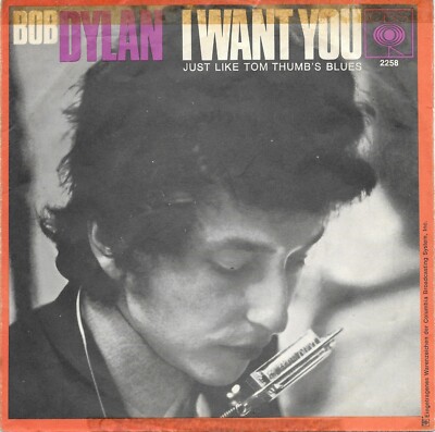 BOB DYLAN - I want you