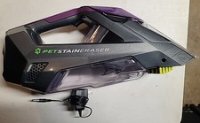 BISSELL Pet Stain Eraser Portable Carpet Vacuum Cleaner Cordless Used 1x