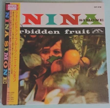 NINA SIMONE FORBIDDEN FRUIT 24BIT REMASTERED JAPAN MINI LP CD TOCJ-9394 B8