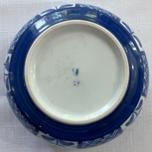 Antique Seto-ware Chawan bowl for tea ceremony Japan - Picture 2 of 3