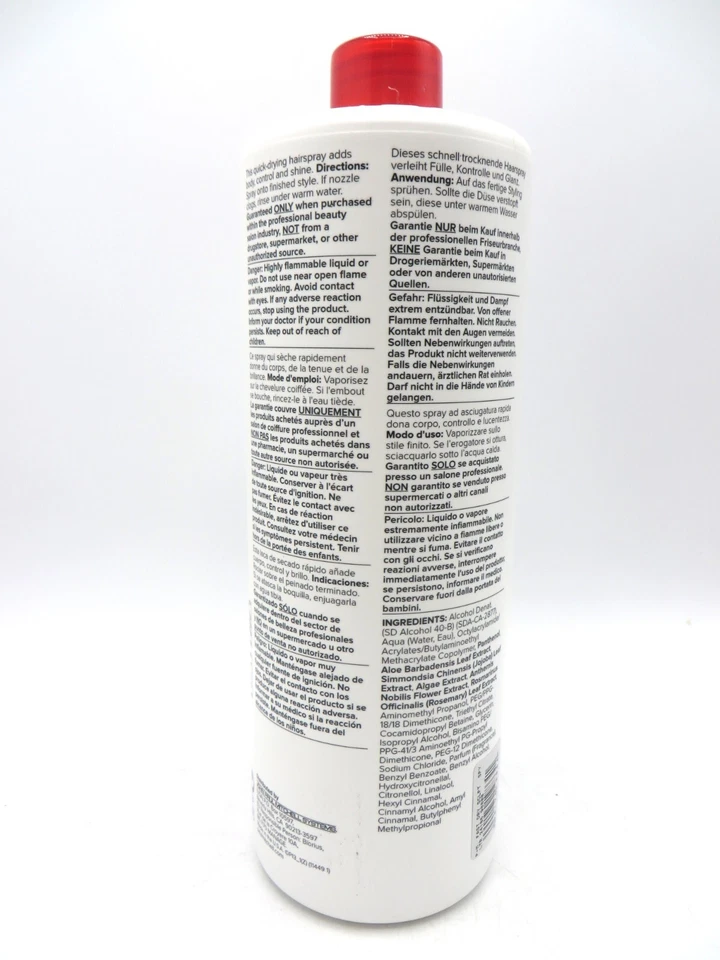 PAUL MITCHELL FAST DRYING SCULPTING SPRAY 33.8 OZ - Image 2 of 2