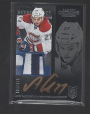 Alex Galchenyuk Rookie Card Guide and Prospect Card Highlights 44