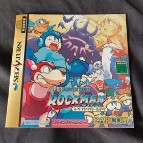 Super Adventure Rockman SEGA Saturn Game Disk, Manual, Case set, Working, Japan
