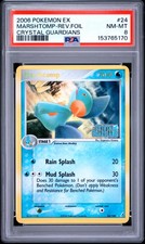 2006 POKEMON EX CRYSTAL GUARDIANS #24 MARSHTOMP-REVERSE FOIL PSA 8 on eBay
