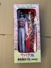 Tsukuda Hobby Sakura Shinguji Sakura Wars Full Action Doll Series from JPN Rare