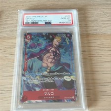 Marco [1st Anniversary] OP03-013 Prices | One Piece Pillars of