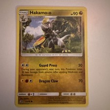 Pokemon TCG - Hakamo-o 53/70 - Dragon Majesty - Common - Near Mint