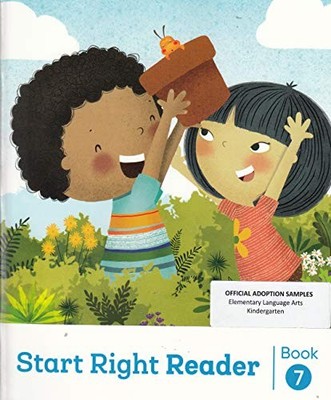 Start Right Reader Grade K (In - VERY GOOD