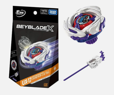 TAKARA TOM  Meteor Dragoon 3-70J Booster Burst Beyblade X UX17 Official