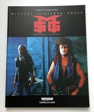 McAULEY SCHENKER GROUP PERFECT TIMING BAND SCORE JAPAN GUITAR TAB MSG