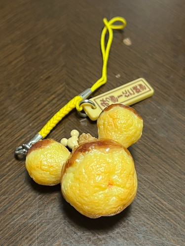 Tokyo Disney Resort Limited Mickey Takoyaki Llavero Pulpo Albóndigas Japón - Imagen 3 de 11