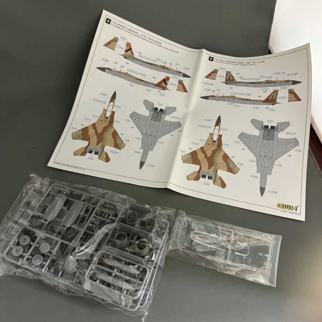 G.W.H F-151IAF Ra'am 1/72 プラモデル G.W.H F-151IAF Ra'am 1/72 プラモデル