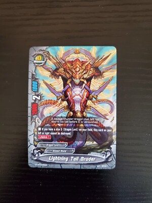 Future Card BuddyFight - Dragon Fighters - Lightning Tail Bruder - D-CBT/0085EN