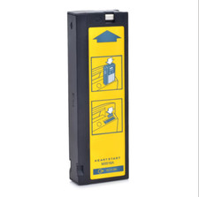 New Battery For Philips AED M4735A M3516A 861266 989803107041 2300mAh