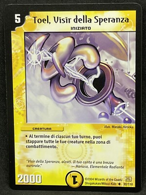DUEL MASTERS DM01 TOEL VISIR DER HOFFNUNG UNCOMMON 22/110 NM ITA