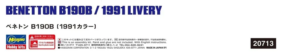 BENETTON B190B 1991 LIVERY N.Piquet R.Moreno Hasegawa 20713 1:24 Model Kit - Immagine 4 di 4