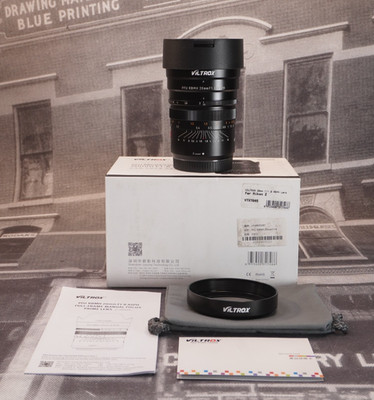 VILTROX 20mm f/1.8 ASPH Lens for Nikon Z