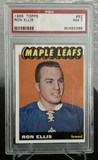 Ron Ellis 1965-66 Topps #82 Rookie Card RC PSA 7 Toronto Maple Leafs Vintage. rookie card picture