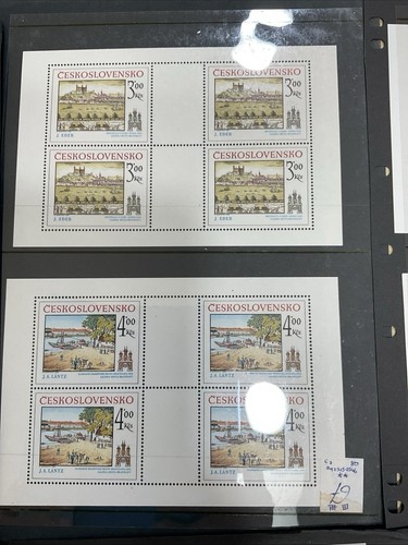 Czechoslovakia Mint And Used Mini Sheets Identified In 14 Stock Pages G194 - Imagen 6 de 20