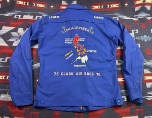 Philippines Souvenir Jacket | eBay