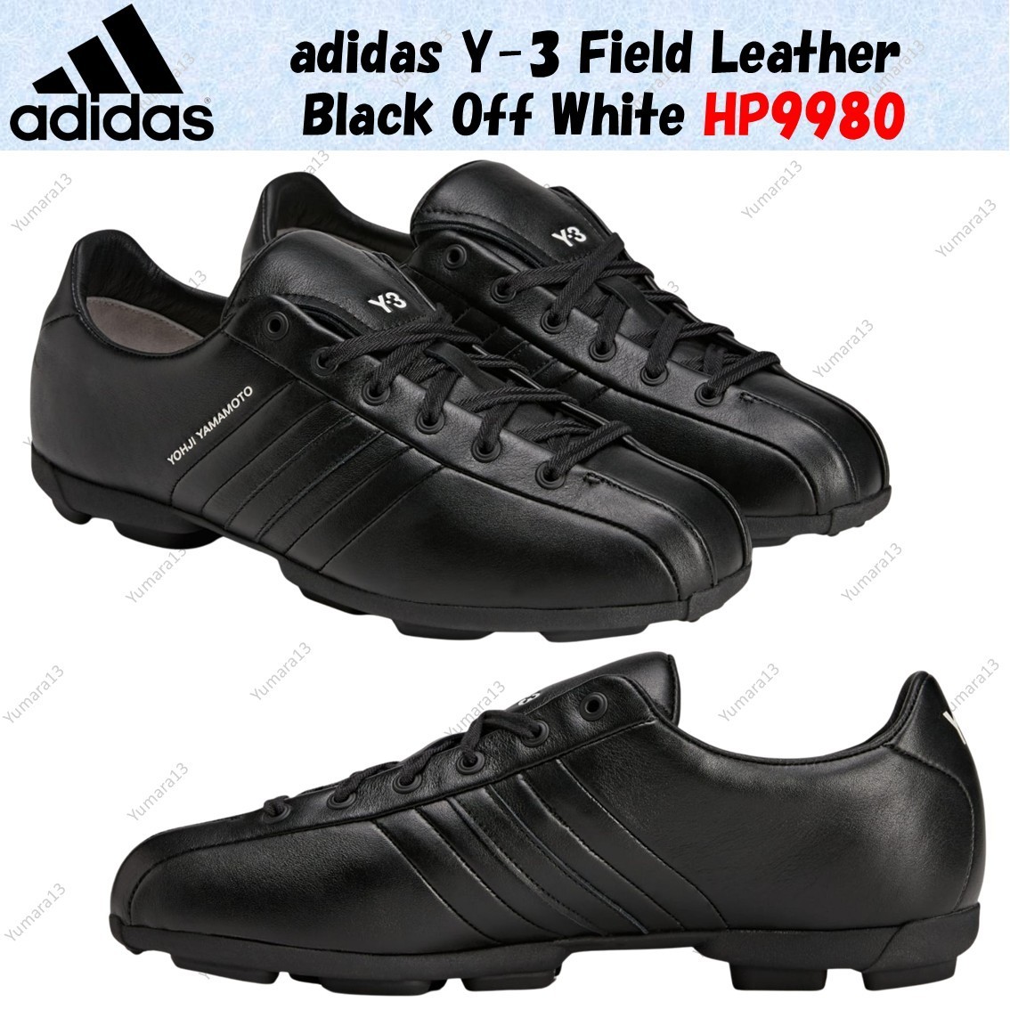 adidas Y-3 Field Leather Black Off White HP9980 Men's Size