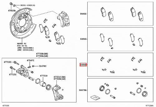 Genuine LandCruiser 105 80 79 Series HZJ FZJ HDJ FJ VDJ Rear Brake Disc Clip Set - Picture 16 of 20