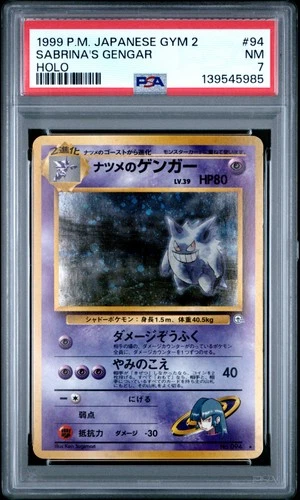 Sabrina'S Gengar Pokemon Japanese Gym 2 94 NM PSA 7