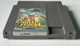 Adventures of Bayou Billy - Nintendo NES Game - Cartridge Only Tested