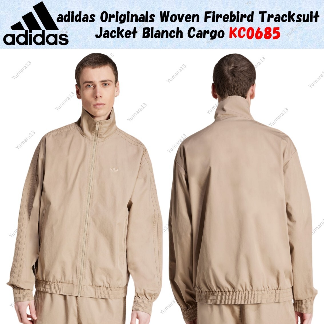 adidas Originals Woven Firebird Tracksuit Jacket Blanch
