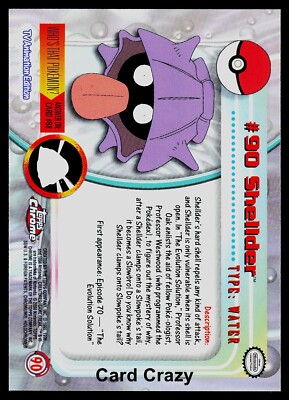 how to properly open pokemon cards Gem Pack Vol.2 Booster Box main image 0