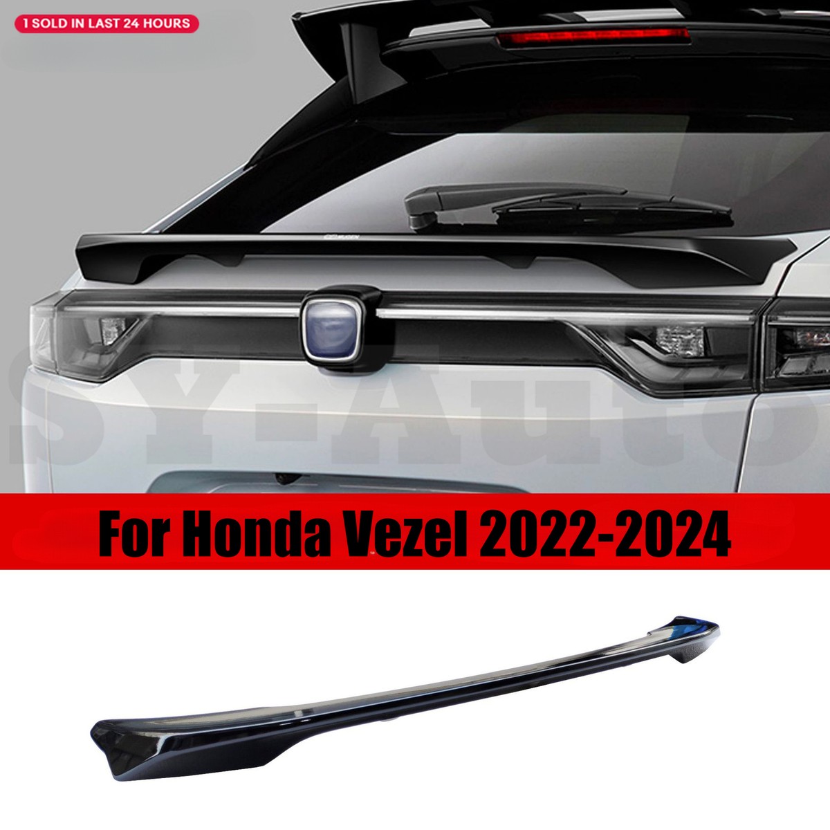 For Honda Vezel 2022-2024 ABS Gloss Black Rear Trunk Door Tail