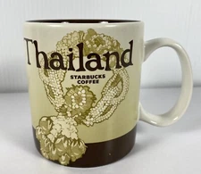 Starbucks Coffee 2016 Thailand Collector's 16 oz  Mug