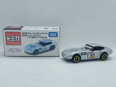 Tomica Aeon Exclusive Tuning Car Series 8th Toyota 2000gt 1967 Suzuka 500km 