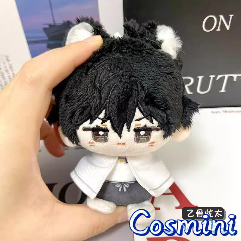 応援グッズ yuu Jujutsu Kaisen Okkotsu Yuta 12cm Plush Doll Keychain Pendant Toy