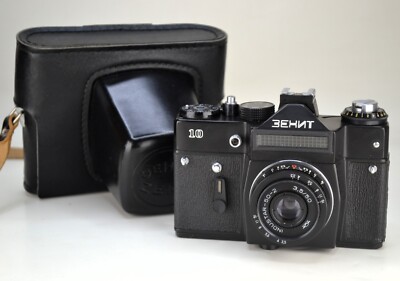 COLLECTIBLE! 1982 RARE SOVIET USSR ''ZENIT-10''+ INDUSTAR-50-2 lens, f3.5/50 (1)