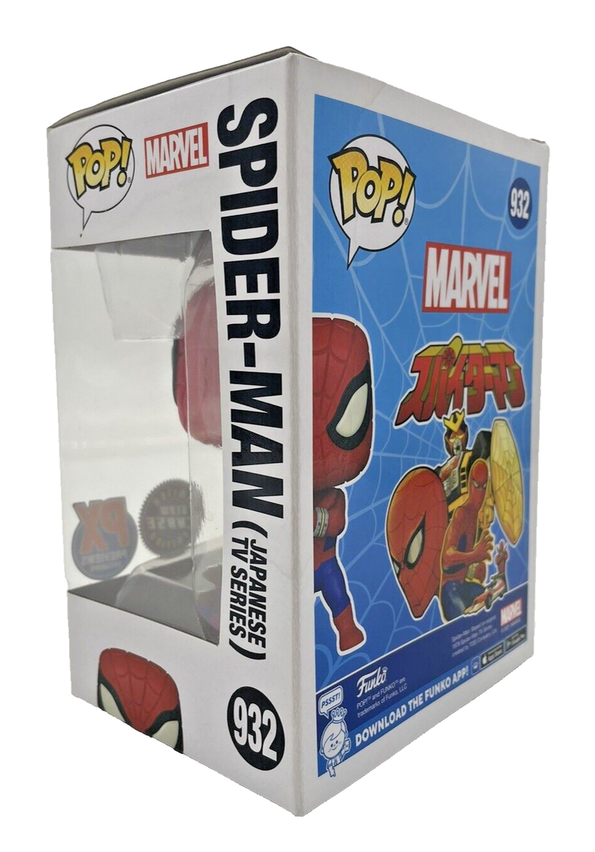 Funko Pop! Marvel Spider-Man (Japanese TV Series) #932 GITD