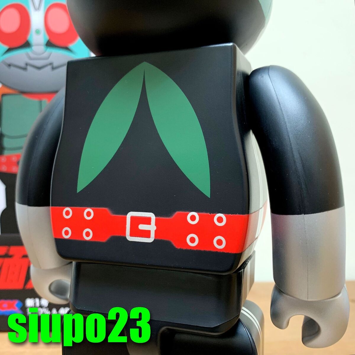 Medicom 400% + 100% Bearbrick ~ Kamen Rider New No.1 Be Medicom 400% + 100% Bearbrick ~ Kamen Rider New No.1 Be