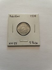 Pakistan 1974 5 Paisa unc F.A.O. Coin