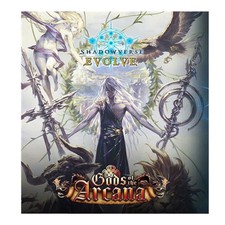 Shadowverse Evolve Gods of the Arcana Booster Display Box 12 Pack
