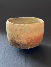 Shigaraki Ware Chawan Matcha Tea Bowl By Kosei Imura 4.5 In Diameter