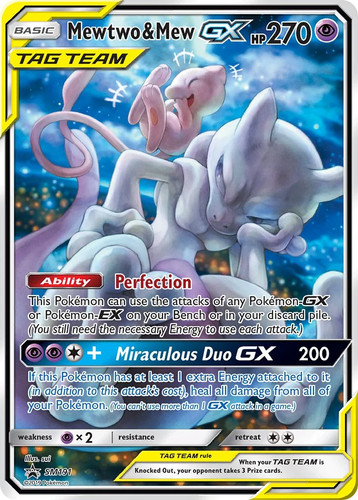 Pokemon Mewtwo & Mew GX Sun & Moon: Black Star Promos SM191 Holofoil HP Promo