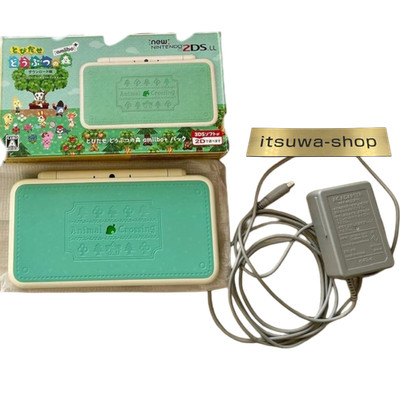 New Nintendo 2DS XL LL Animal Crossing Pack Box Top