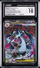 2025 POKEMON #023 MEGA CHARIZARD X EX CGC 10 GEM MINT